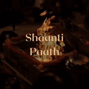Shaanti Path